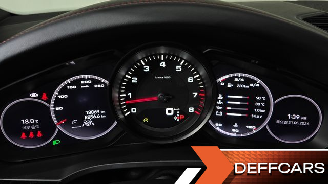 Porsche CAYENNE 3.0 купить на сайте DeffCars