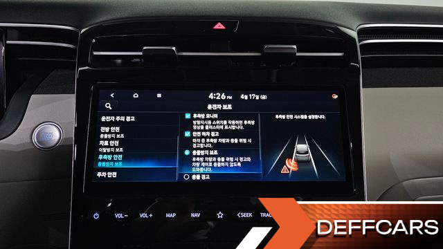 Hyundai TUCSON Gasoline 1.6 Turbo 4WD Inspiration купить на сайте DeffCars