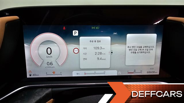 Genesis G90 Gasoline 3.5 Turbo AWD купить на сайте DeffCars