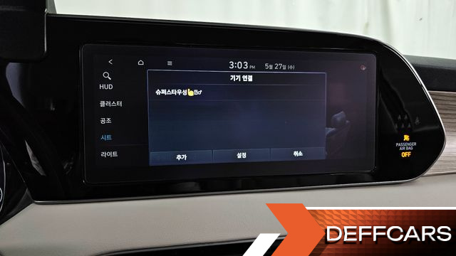Hyundai PALISADE Gasoline 3.8 2WD Prestige купить на сайте DeffCars