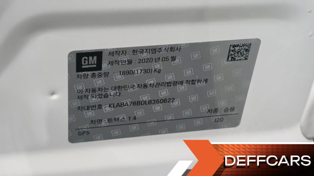 ChevroletGMDaewoo TRAX 1.4 Premier купить на сайте DeffCars