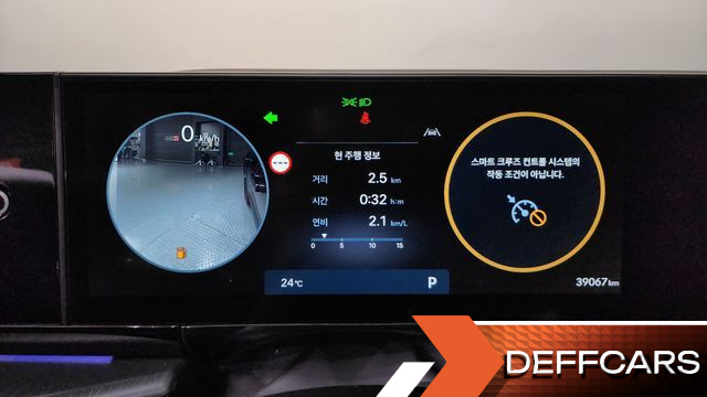 Hyundai GRANDEUR 3.5 Gasoline 2WD Calligraphy купить на сайте DeffCars