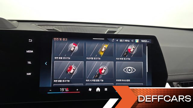 BMW X1 xDrive 20i M Sport купить на сайте DeffCars