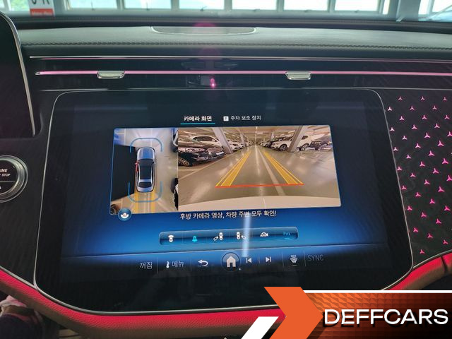 Mercedes E-CLASS E220d 4MATIC Exclusive купить на сайте DeffCars