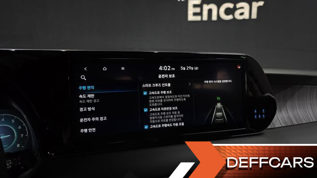 Hyundai PALISADE Gasoline 3.8 2WD Le Blanc купить на сайте DeffCars