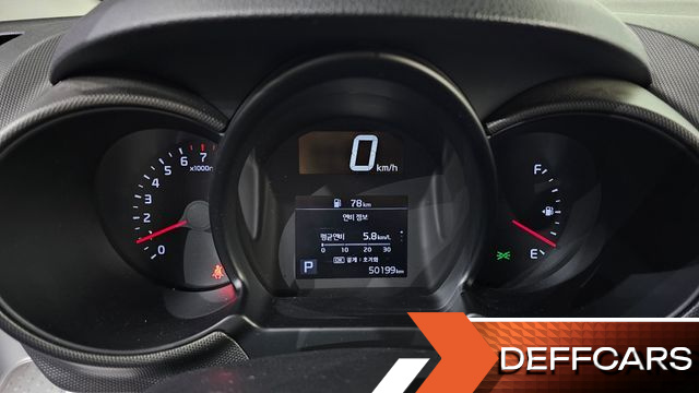 Kia RAY Van Prestige купить на сайте DeffCars