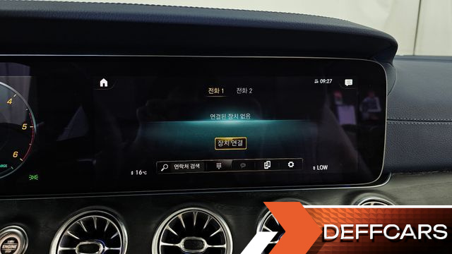 Mercedes E-CLASS E300d 4MATIC Coupe купить на сайте DeffCars