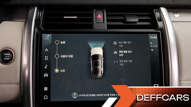 Land Rover DISCOVERY P360 Dynamic HSE купить на сайте DeffCars