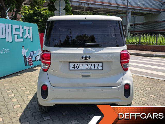 Kia RAY Trendy купить на сайте DeffCars
