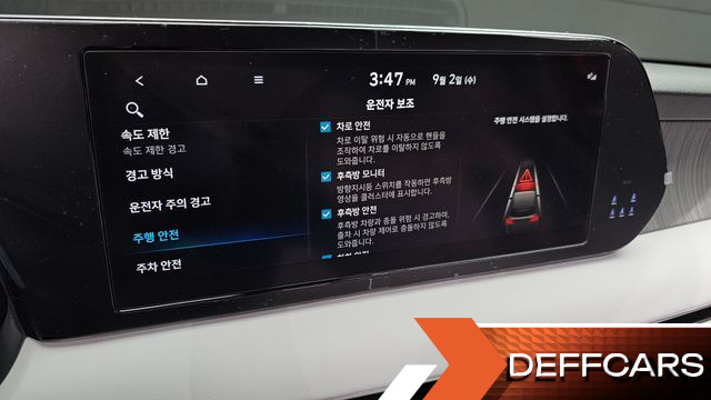 Hyundai PALISADE Gasoline 3.8 2WD Calligraphy купить на сайте DeffCars
