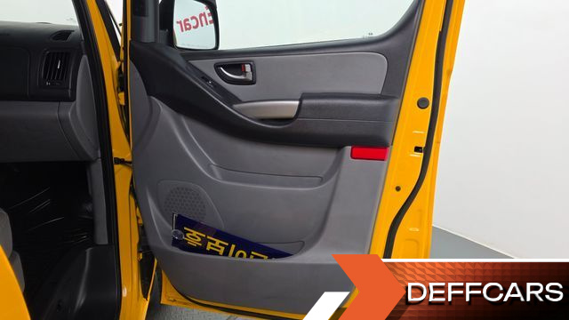 Hyundai STAREX School Bus LPi купить на сайте DeffCars
