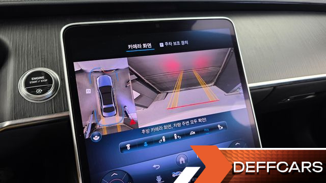 Mercedes S-CLASS S450L 4MATIC купить на сайте DeffCars