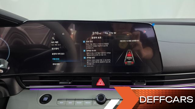 Hyundai AVANTE 1.6 Inspiration купить на сайте DeffCars