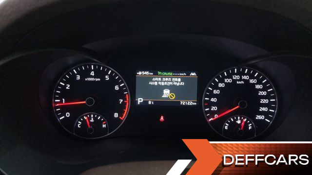 Kia K5 2.0 Intelligent купить на сайте DeffCars