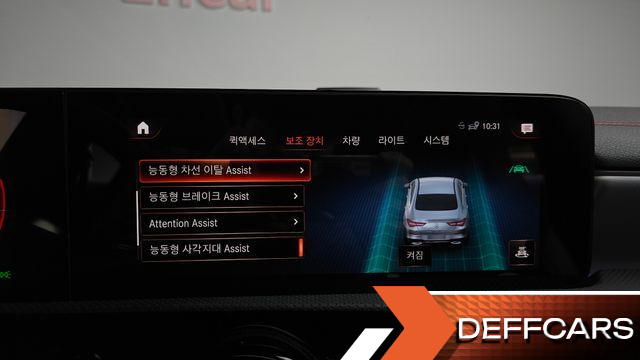 Mercedes CLA-CLASS CLA250 4MATIC купить на сайте DeffCars