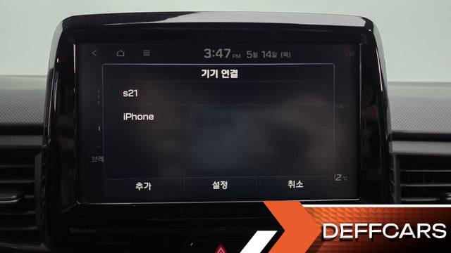 Hyundai VELOSTER 2.0 N купить на сайте DeffCars