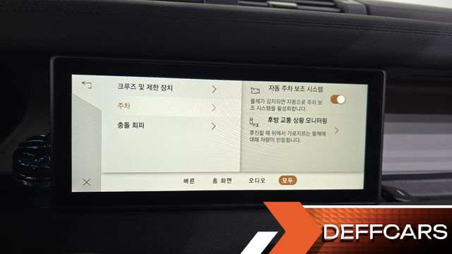 Land Rover DEFENDER 110 D240 SE купить на сайте DeffCars