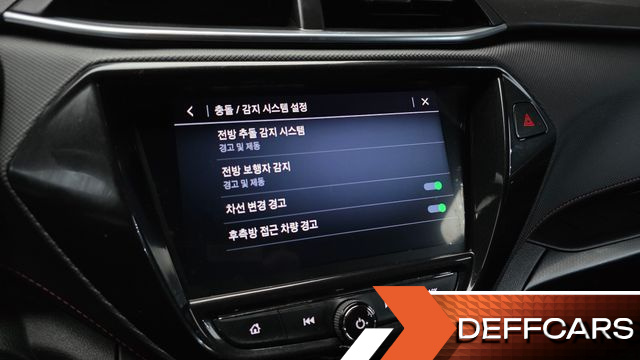 ChevroletGMDaewoo TRAILBLAZER 1.3 Turbo 2WD RS купить на сайте DeffCars