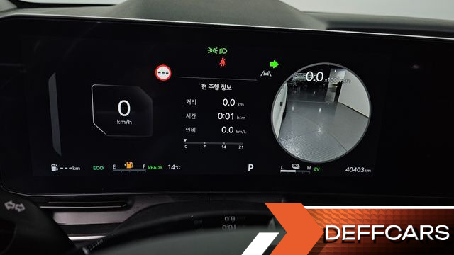 Kia CARNIVAL HEV 9seater Nobless купить на сайте DeffCars