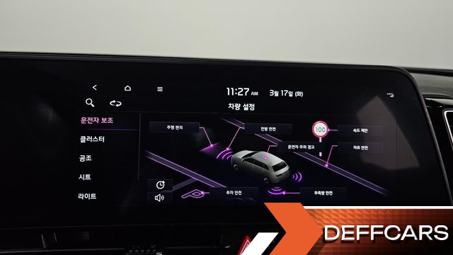 Kia SPORTAGE Diesel 2.0 2WD Prestige купить на сайте DeffCars