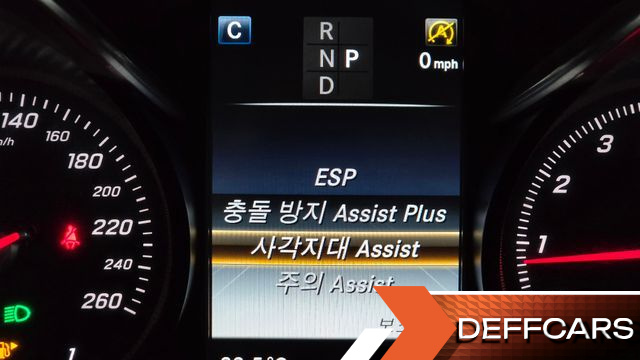 Mercedes C-CLASS C200 Avantgarde купить на сайте DeffCars