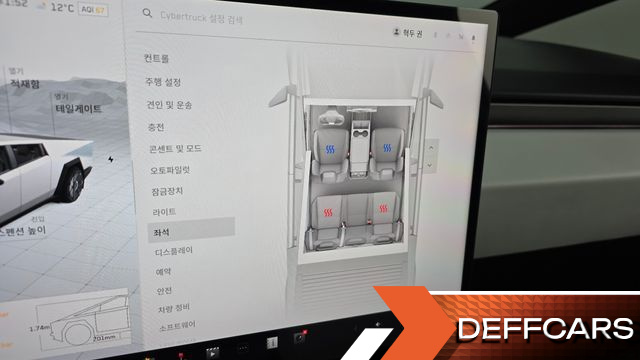 Tesla CYBERTRUCK AWD купить на сайте DeffCars