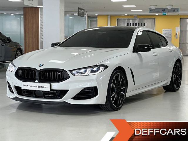 BMW 8-SERIES M850i xDrive Gran Coupe купить на сайте DeffCars