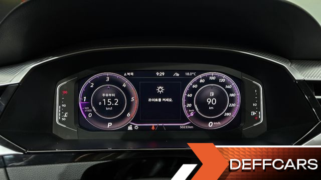 Volkswagen ARTEON 2.0 TDI Prestige купить на сайте DeffCars
