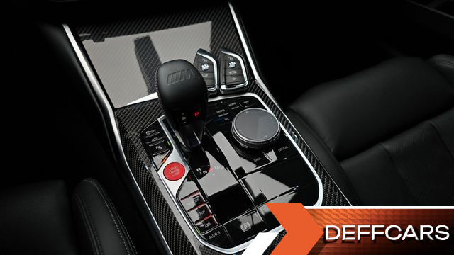 BMW M3 M3 Sedan Competition M xDrive купить на сайте DeffCars