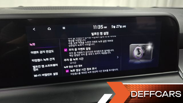 Kia SELTOS Gasoline 1.6 Turbo 2WD Prestige купить на сайте DeffCars