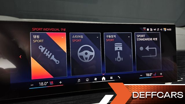 BMW X5 xDrive 30d M Sport купить на сайте DeffCars