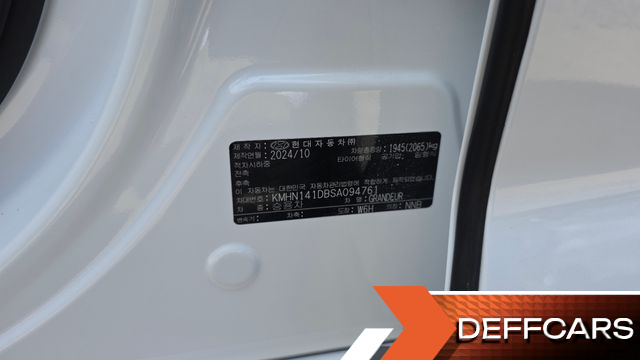 Hyundai GRANDEUR 2,5 Gasoline 2WD Premium купить на сайте DeffCars