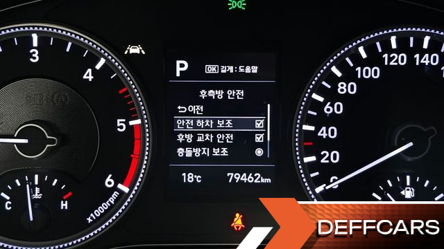 Hyundai SANTAFE Diesel 2.0 2WD Prestige купить на сайте DeffCars