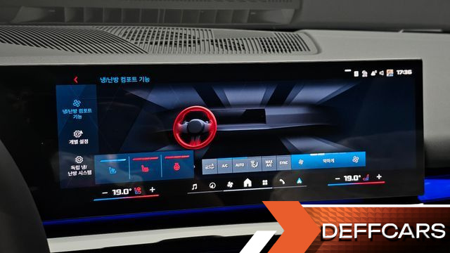 BMW M5 M5 Touring Storm Bay Edition купить на сайте DeffCars
