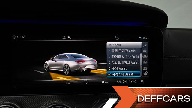 Mercedes CLS-CLASS CLS300d AMG Line купить на сайте DeffCars