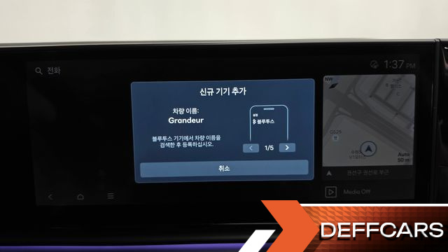 Hyundai GRANDEUR 3.5 LPG 2WD Exclusive купить на сайте DeffCars