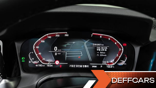 BMW 3-SERIES 320i купить на сайте DeffCars