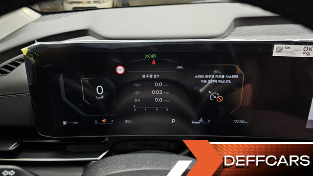 Kia CARNIVAL Gasoline 9-Seater Noblesse купить на сайте DeffCars