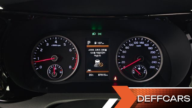 Kia K5 2.0 Prestige купить на сайте DeffCars