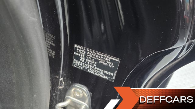 Porsche 718 2.0 купить на сайте DeffCars