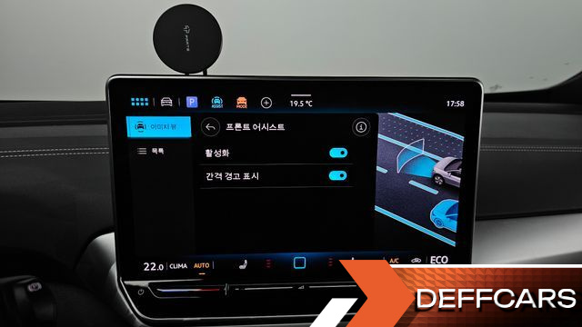 Volkswagen ID.4 Pro купить на сайте DeffCars