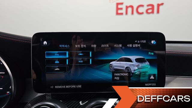 Mercedes GLC-CLASS AMG GLC43 4MATIC купить на сайте DeffCars