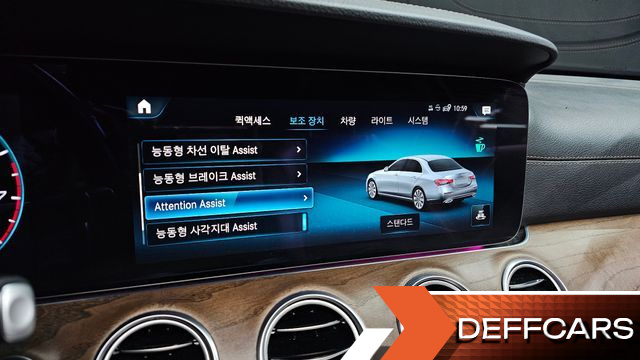 Mercedes E-CLASS E250 Exclusive купить на сайте DeffCars