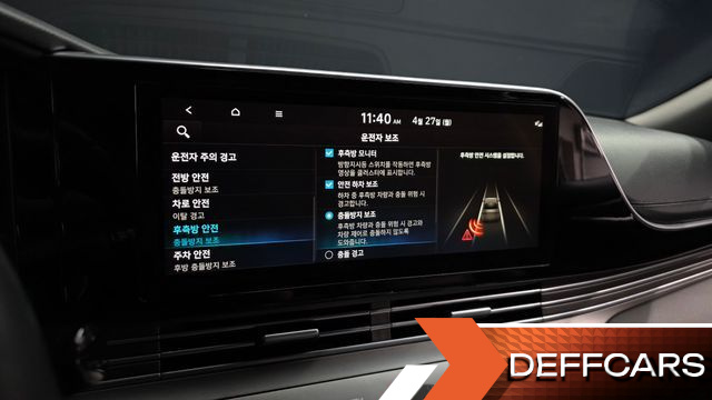Hyundai GRANDEUR 2.5 Exclusice купить на сайте DeffCars