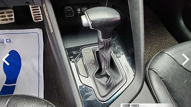 Kia NIRO Noblesse купить на сайте DeffCars