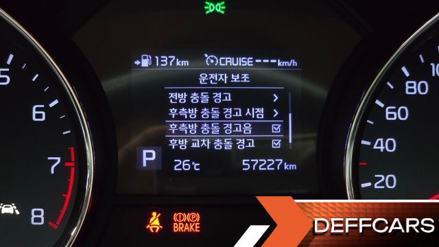 Kia CARNIVAL Gasoline 9-Seater Noblesse Special купить на сайте DeffCars