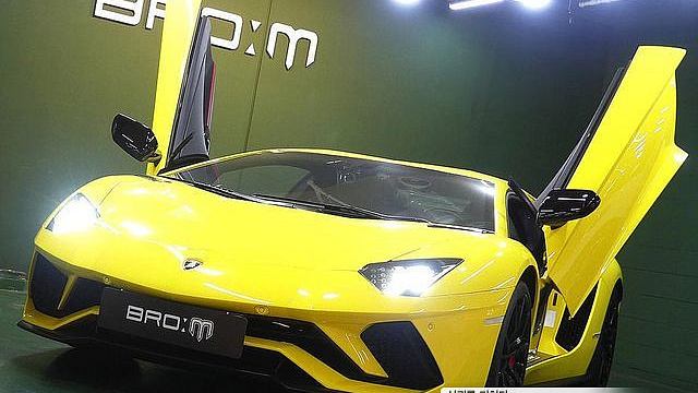 Lamborghini AVENTADOR S LP740-4 купить на сайте DeffCars