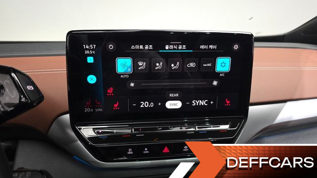 Volkswagen ID.4 Pro купить на сайте DeffCars