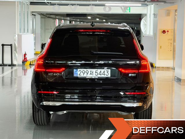 Volvo XC60 B5 Ultra Bright купить на сайте DeffCars