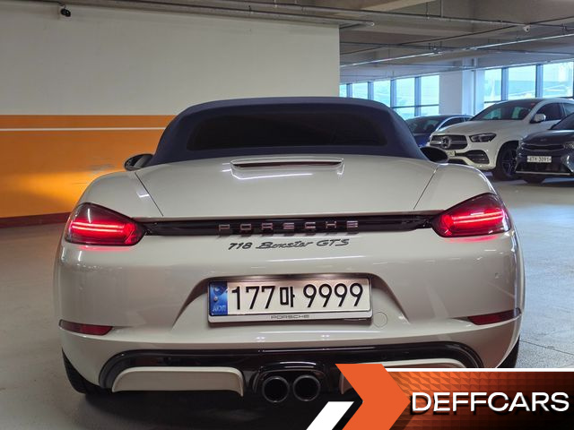 Porsche 718 2.5 GTS купить на сайте DeffCars